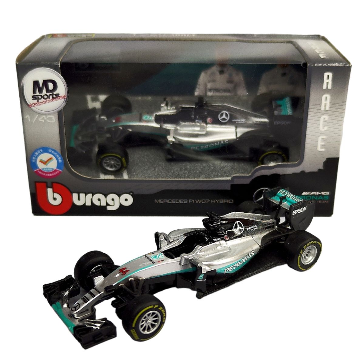 BBURAGO - Auto F1 Mercedes W07 2016 #44 Hamilton Caja Normal 1:43