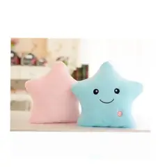 GENERICO - Cojín Almohada Forma Estrella Luminosa Espanta Cuco Color Celeste