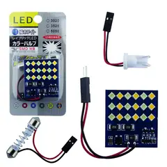 OEM - LED X 18 TIPO FUSIBLE LUZ AZUL Y CALIDA 18 LED