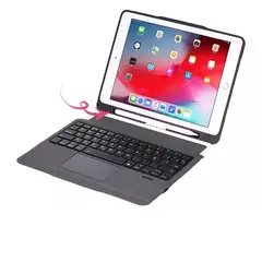GENERICO - Funda Teclado Con Trackpad » Para iPad 9.7 10.2 10.5 11 12.9
