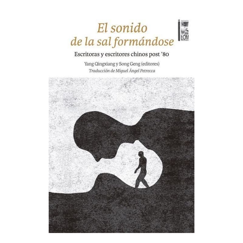 LOM - El Sonido De La Sal Formandose