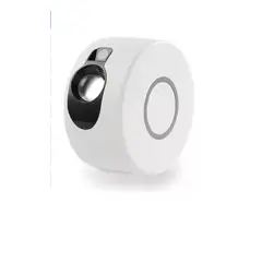GENERICO - Lampara Proyector Galaxias Y Estrellas Movimiento Luz Led Blanco