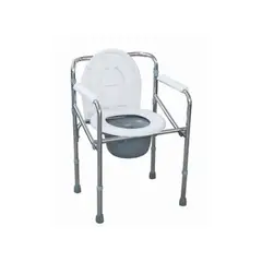 BOTICAMED - Baño portátil adulto mayor cromado plegable y regulable - Blanco