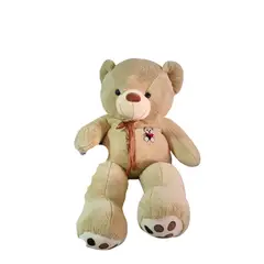 GENERICO - Oso de Peluche Gigante Crema 160 Cm Gigante