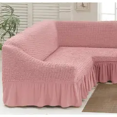 GENERICO - Funda De Sillón Tipo L Turco Adaptable Cubre Sofá Living