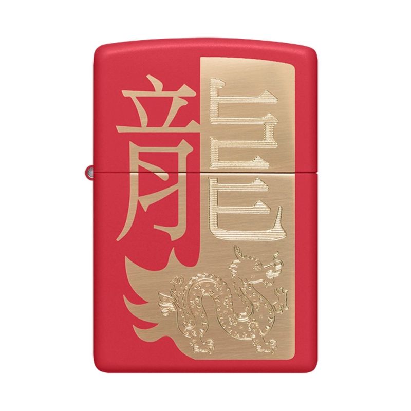ZIPPO - Encendedor Zippo Year Of The Dragon Design Rojo ZP48769