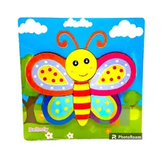 TOLIPA - Rompecabezas de Mariposa de madera Pequeño