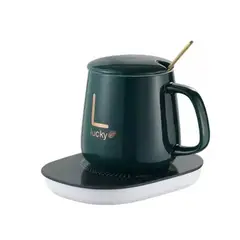 GENERICO - Taza Con Calentador Eléctrico 55°c Tazón Para Cafe Té Leche