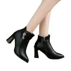 BLWOENS - Botas en punta con cierre para Mujer-Negro