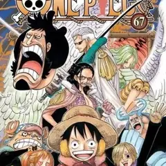 IVREA ARGENTINA - Manga One Piece Tomo 67 -