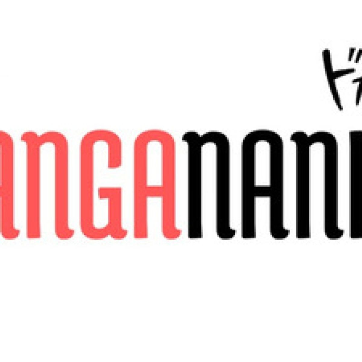 IVREA ARGENTINA - Manga Ranking Of Kings Tomo 04 Ivrea Argentina