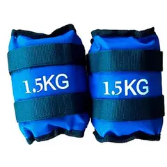 GENERICO - Pesas De Tobillo O Muñeca 1,5kg c/u (total 3kg el par)