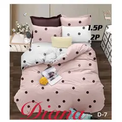 GENERICO - Cubrecama Quilt Delgado de Verano 15 Plaza