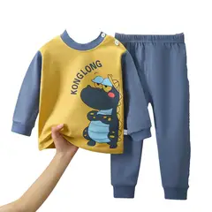 KIVARA - Pijama Niño Infantil Manga Larga Algodon Kong Long