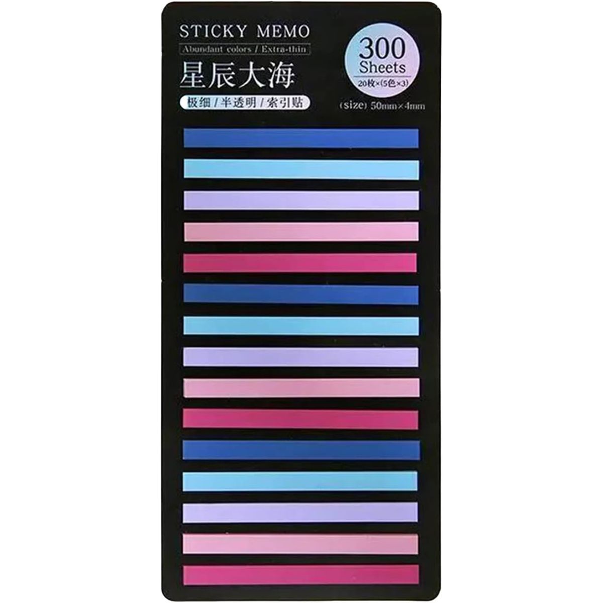 GENERICO - cinta adhesiva destacadora de texto