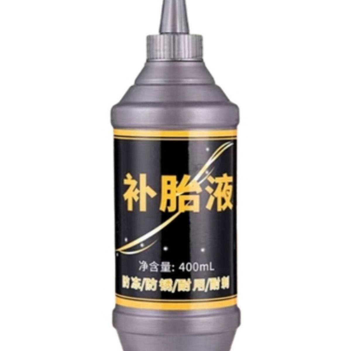 GENERICO - Liquido Anti Pinchazos Sellador Para Bicicleta Motos 400 Ml