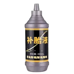 GENERICO - Liquido Anti Pinchazos Sellador Para Bicicleta Motos 400 Ml