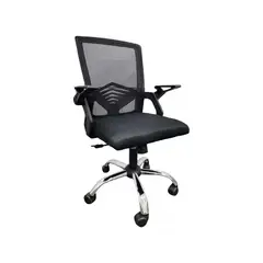 GENERICO - Silla Ejecutiva Para Oficina Escritorio Regulable