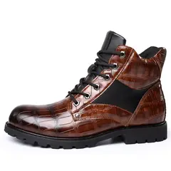 BLWOENS - Botas con cordones para Hombre zapatillas-Café