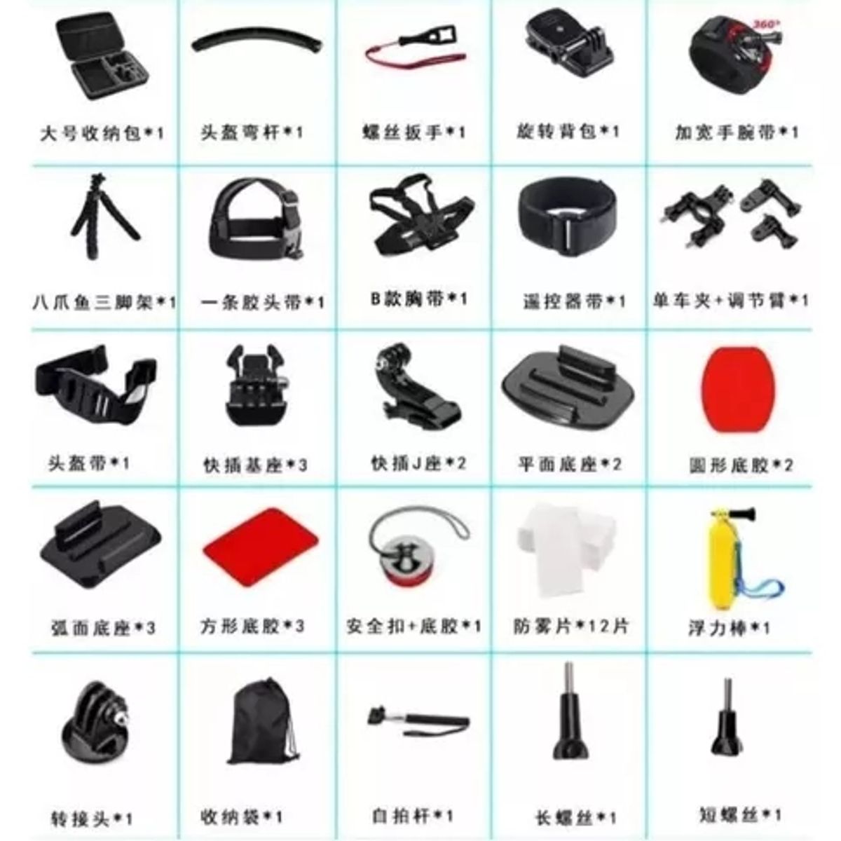 GENERICO - Kit Maleta Gopro + 50 Accesorios Cámara Deportes Dt