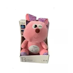 GENERICO - Peluche Musical Para Bebe Proyector Luz Nocturna Ruido Rosa