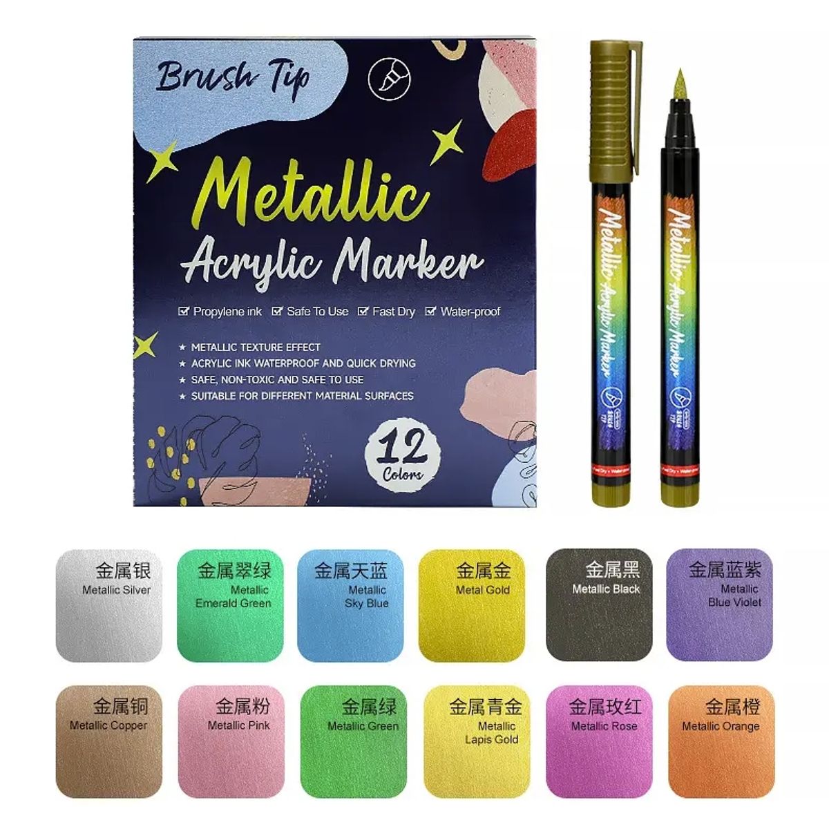 PANGUI TOYS - Lápices Acrílicos Metálicos Marcador 12 Colores