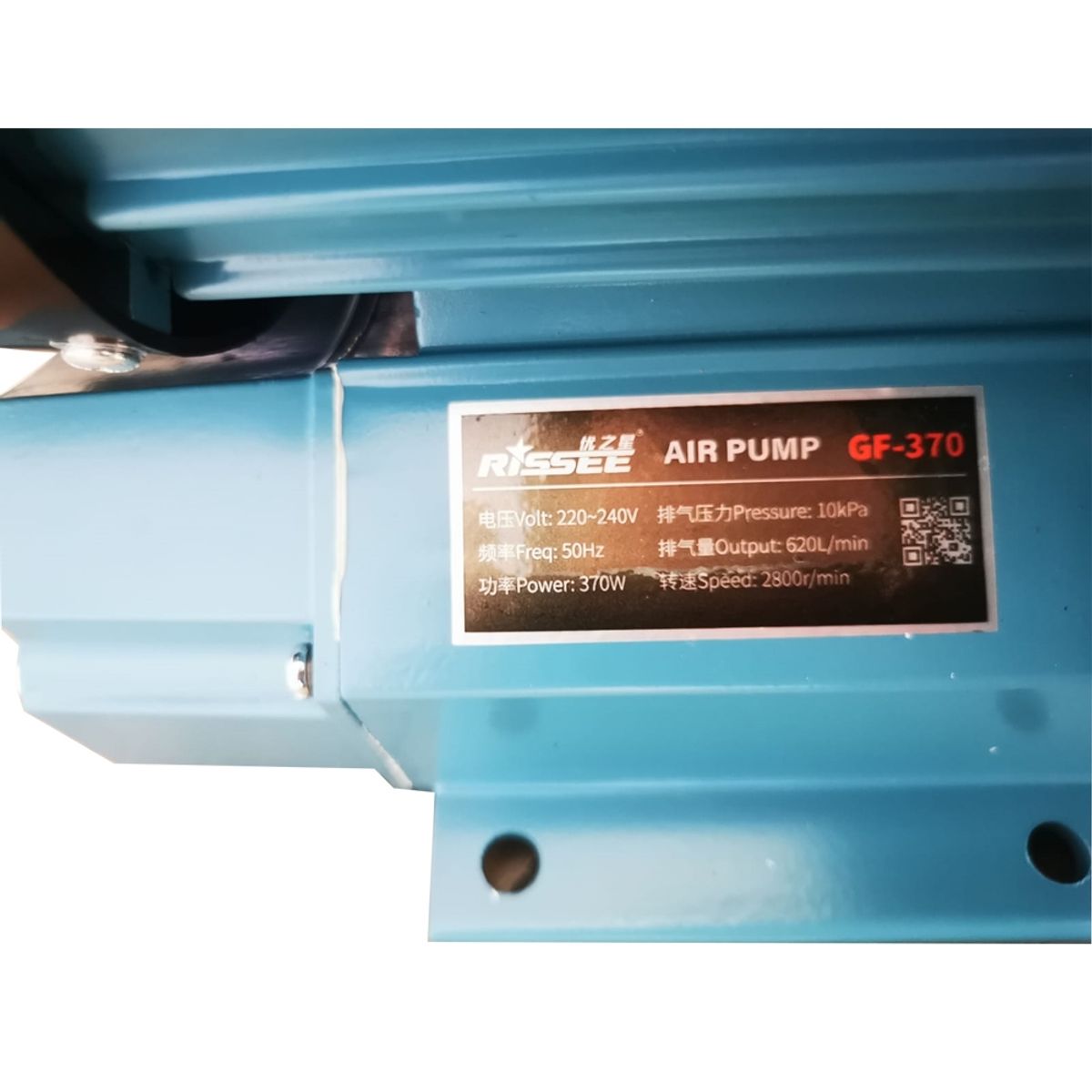 GENERICO - Bomba Soplante Continua Canal Lateral 05hp 370w 220v 620lm