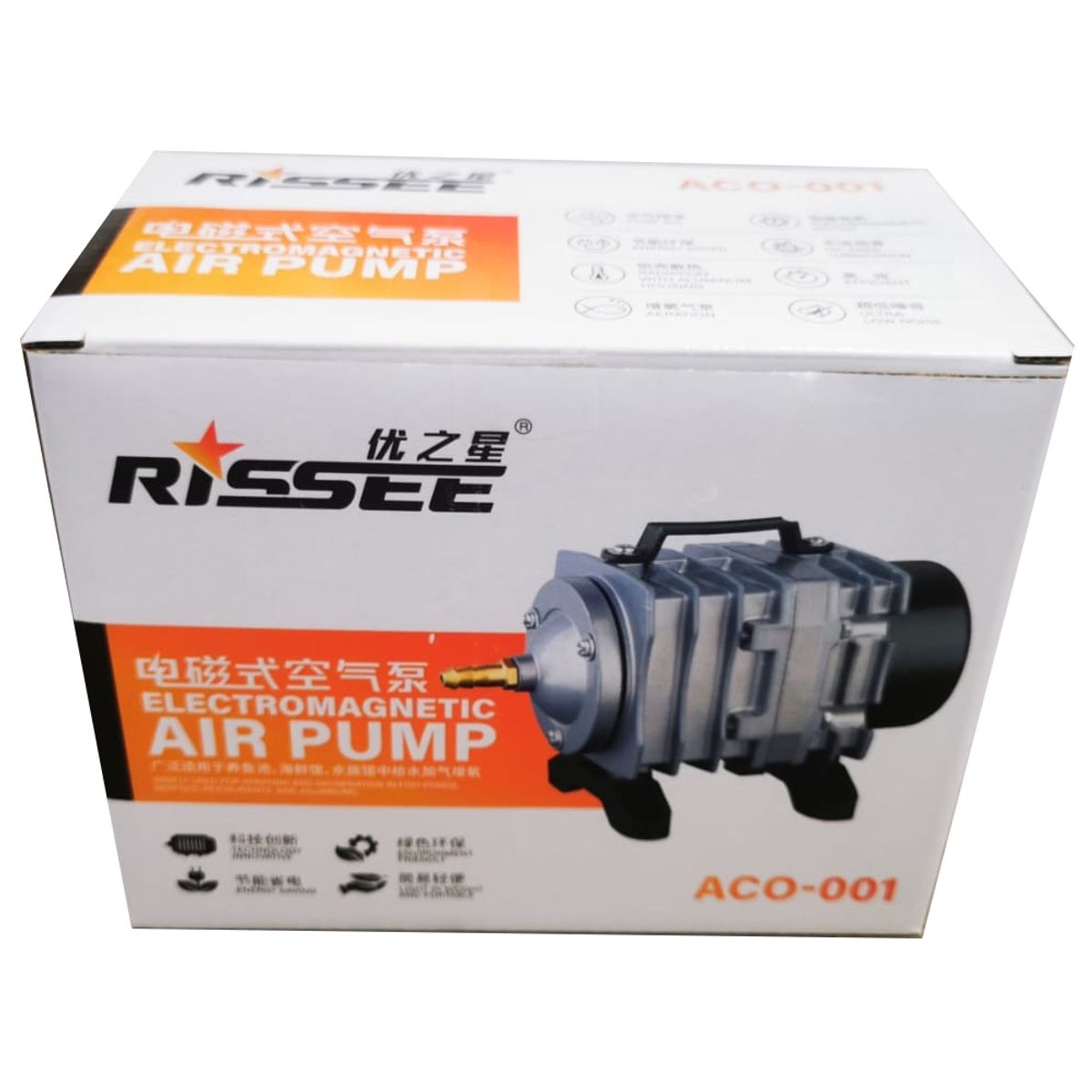 GENERICO - Compresor Bomba De Aire Aireador 25lmin Profesional Aco001 Acuarios