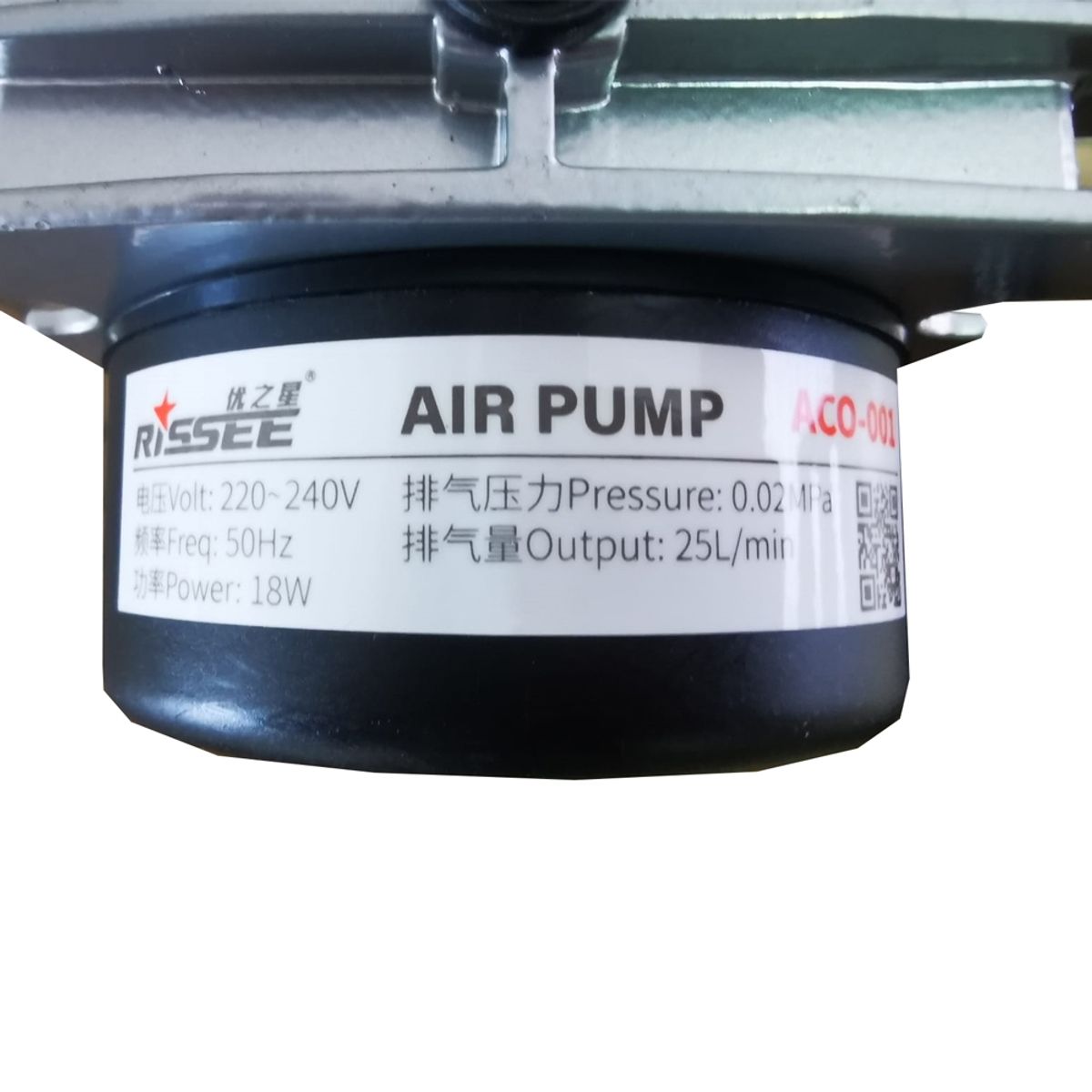 GENERICO - Compresor Bomba De Aire Aireador 25lmin Profesional Aco001 Acuarios