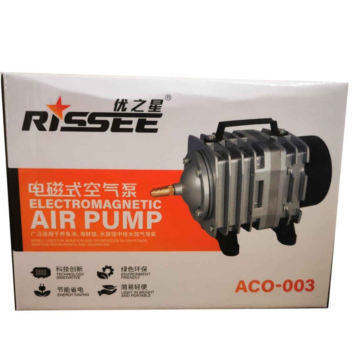 GENERICO - Compresor Bomba De Aire Aireador 65lmin Profesional Aco003