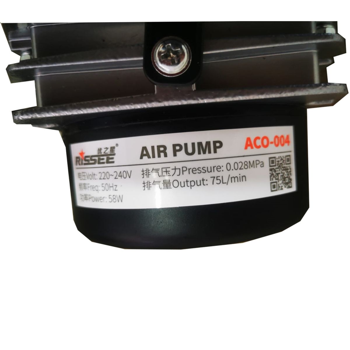 GENERICO - Compresor Bomba De Aire Aireador 75lmin Profesional Aco004