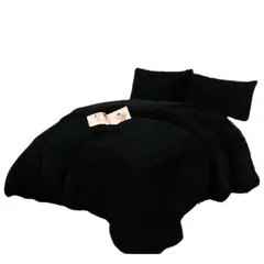 GENERICO - Cobertor Plumón Invierno Chiporro Liso Peludo Cama 2 Plazas NEGRO