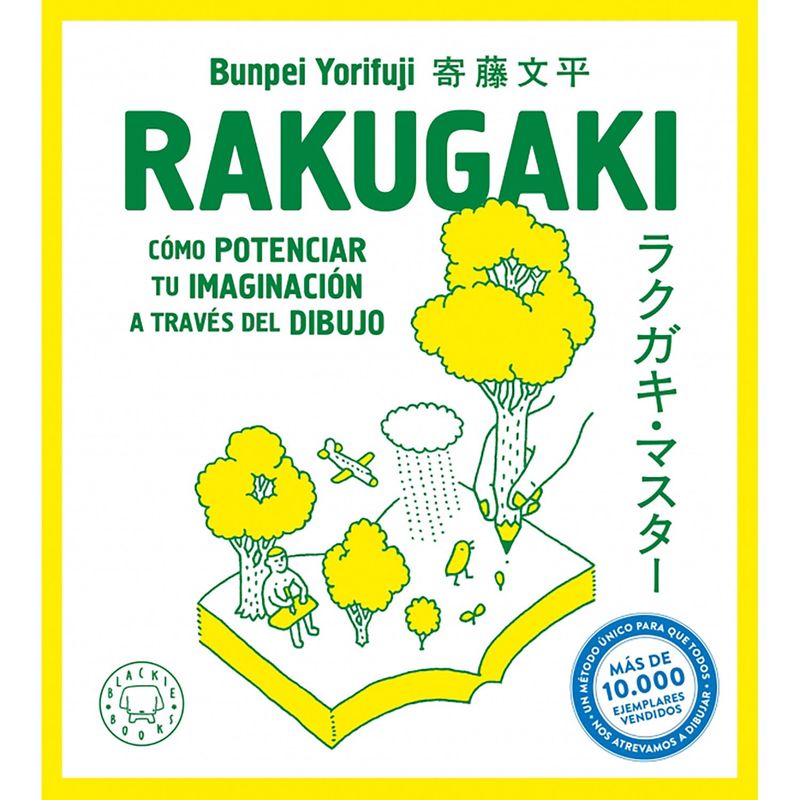PENGUIN RANDOM HOUSE - LIBRO Rakugaki