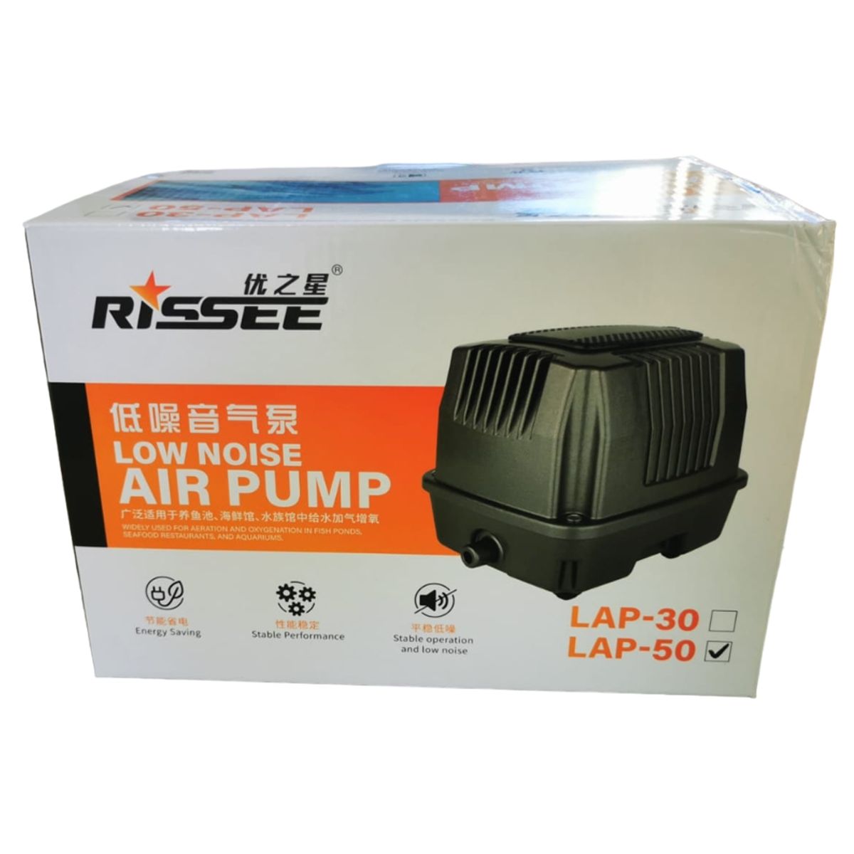 GENERICO - Motor Soplador LAP-50 54m 220v Para Planta de Tratamiento Acuicultura