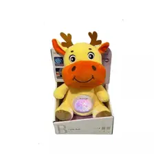 GENERICO - Peluche Musical Para Bebe Luz Nocturna Ruido Color Amarillo
