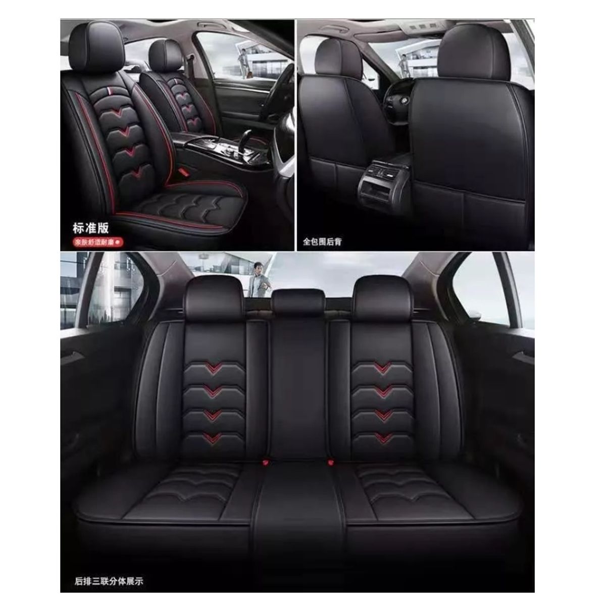GENERICO - Kit Funda Cubre Asiento Cuero Auto Premium Luxury Almoadilla