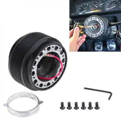 GENERICO - Masa Fija Volante Deportivo Auto Camioneta Mitsubishi M-1