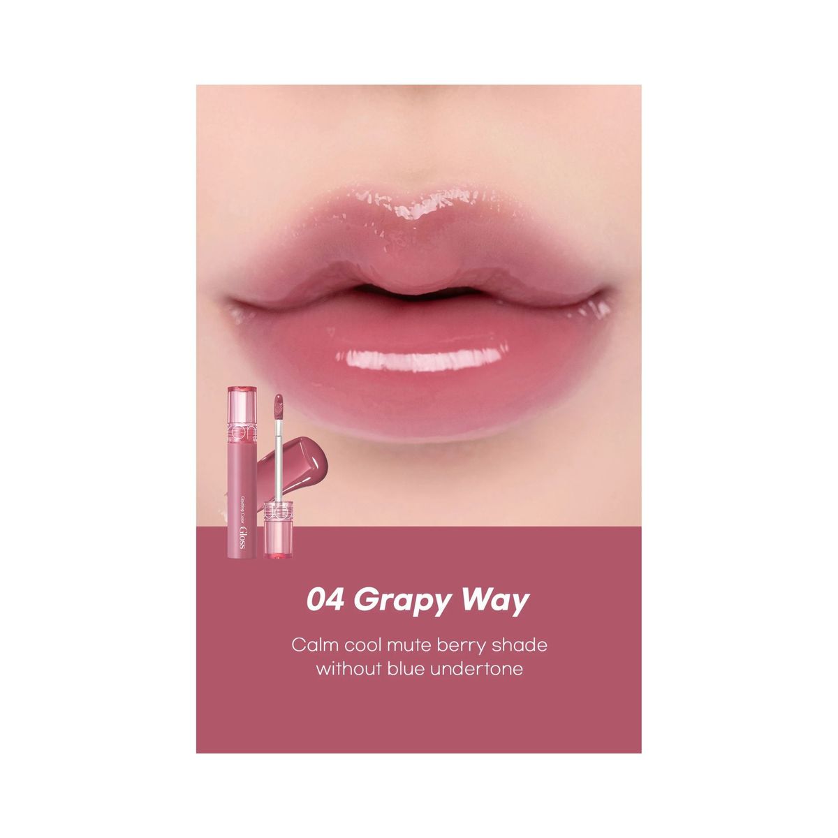 ROMAND - Glasting Colour Gloss Romand Tinta Coreana 04 Grapy Way