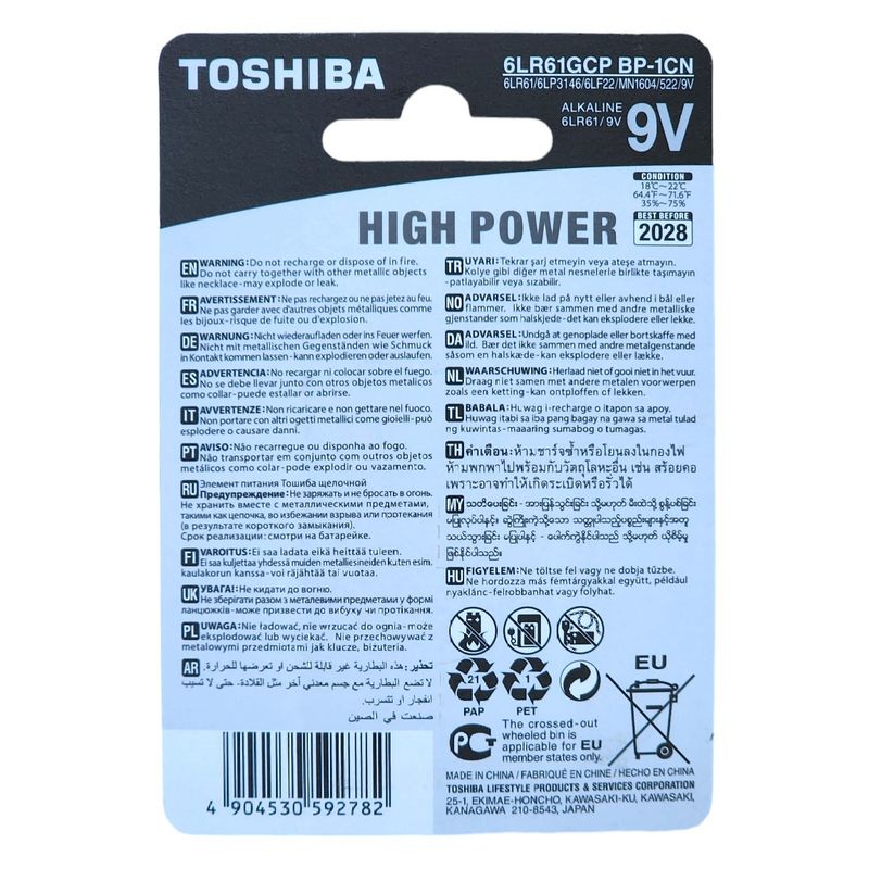 TOSHIBA - Batería 9V Alcalina Toshiba 6LR61