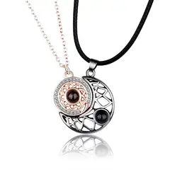 LUXURYJOYAS - 2 Collares Con Imán Parejas San Valentín El Y Ella