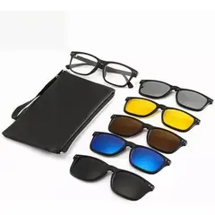 GENERICO - Marco Óptico Rectangular + 5 Clip Sobrelentes Para El Sol