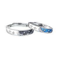 Anillos parejas ajustables luna van gogh ilusiones plata 925
