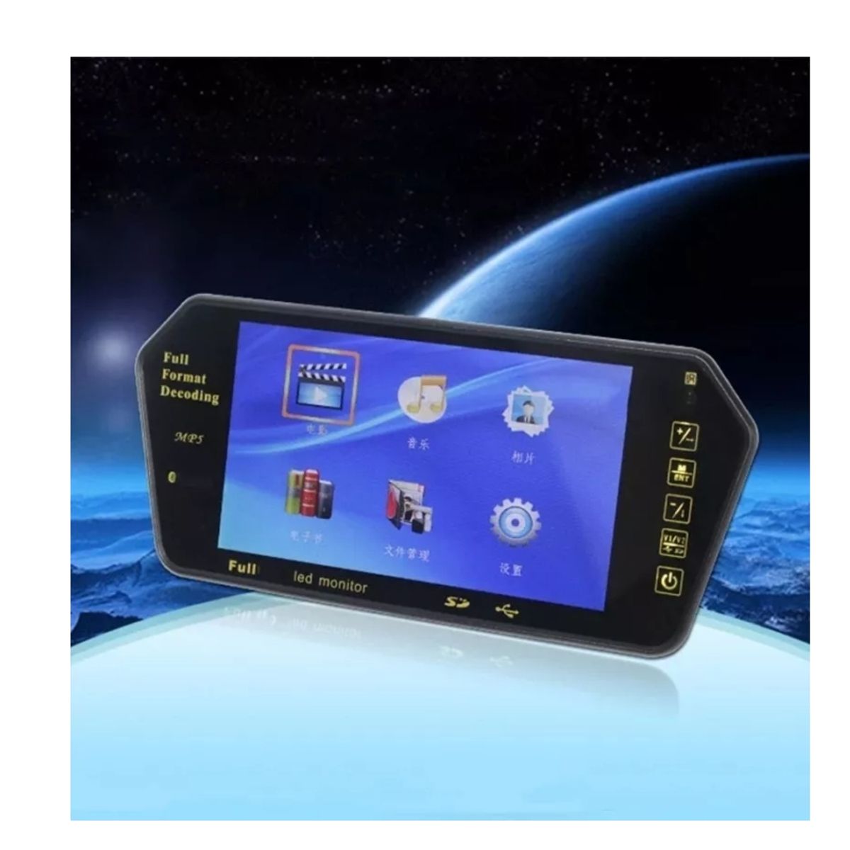 GENERICO - Monitor Pantalla 7 Pulgadas Lcd Hd Auto Retroceso Ajustable