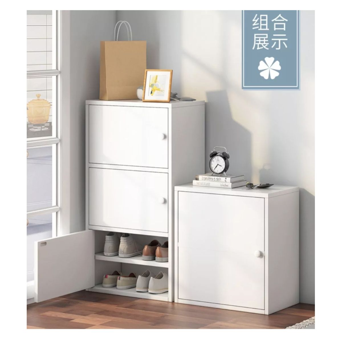 GENERICO - Zapatero Gabinete Comoda Organiador De Zapato Con 3 Puertas