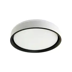 HB LEDS - Lámpara LED CControl 3 Colores 48w Taurus I Borde Negro