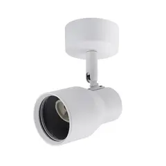 HB LEDS - Foco Spot Cielo o Muro Porta 1xGU-10 Round Blanco Incluye Ampolleta