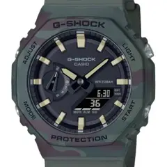G-SHOCK - Reloj Hombre GAE-2100WE-3ADR