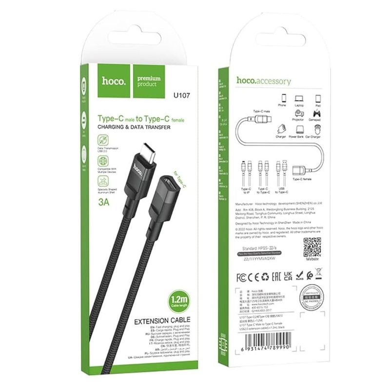 HOCO - CABLE EXTENSOR USB C NEGRO