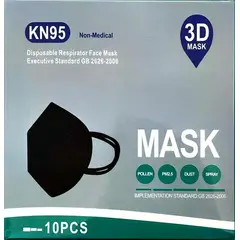 GENERICO - Mascarilla K N95 Certificadas Pack 100 Unidades Negras
