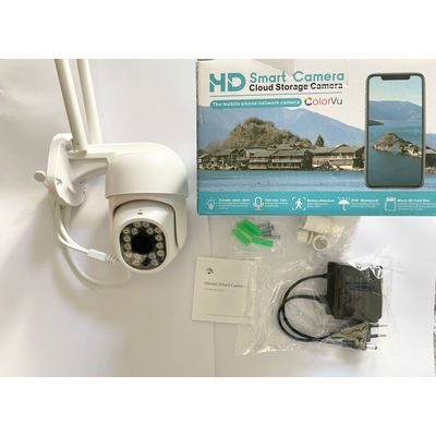 Imagen 2 del producto Cámara Seguridad WIFI Ip66 con visión nocturna a color APP Yoosee